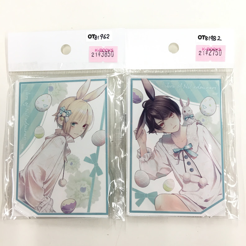 K-BOOKS乙女館 on X