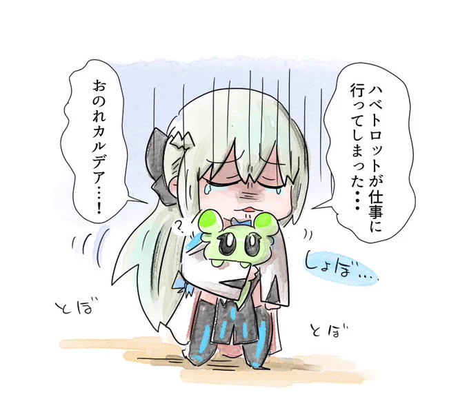 コンちゃんに竹馬に思い出もいっぱい 
