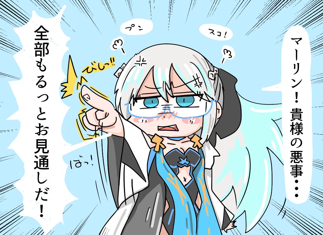 コンちゃんに竹馬に思い出もいっぱい 