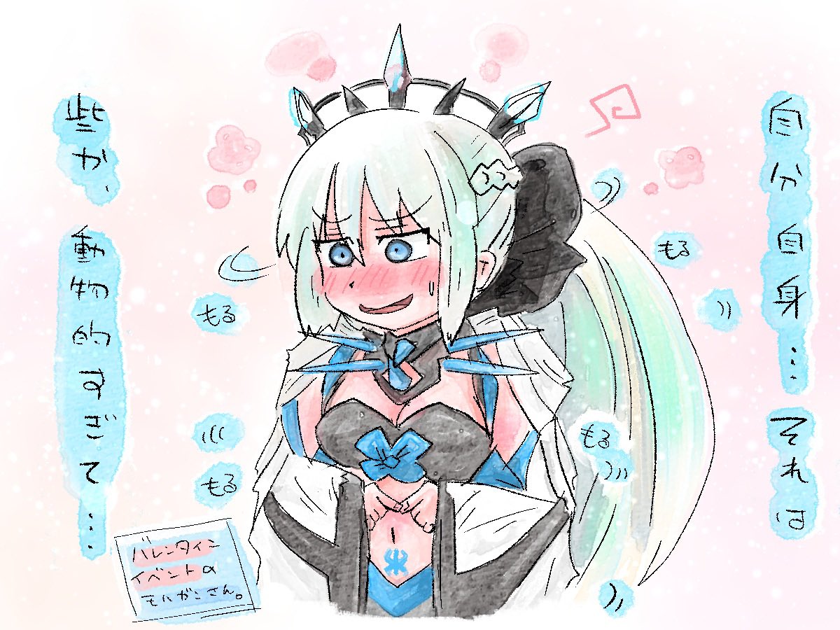 コンちゃんに竹馬に思い出もいっぱい 