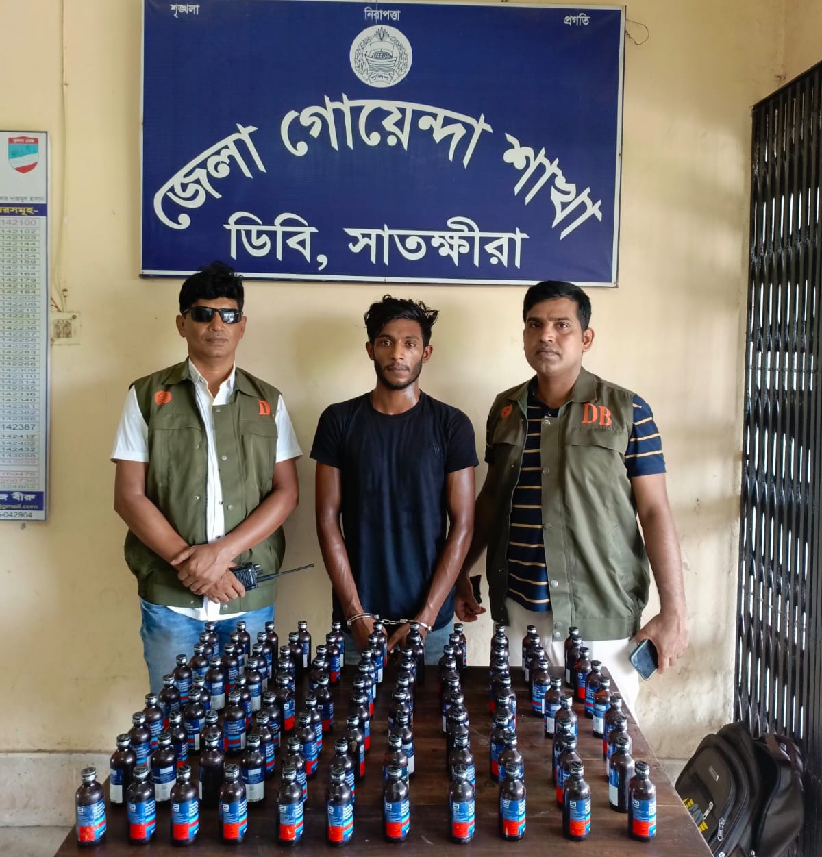 শার্শার মাদক কারবারি মস্তোফা কলারোয়ায় ফেন্সিডিলসহ গ্রেফতার