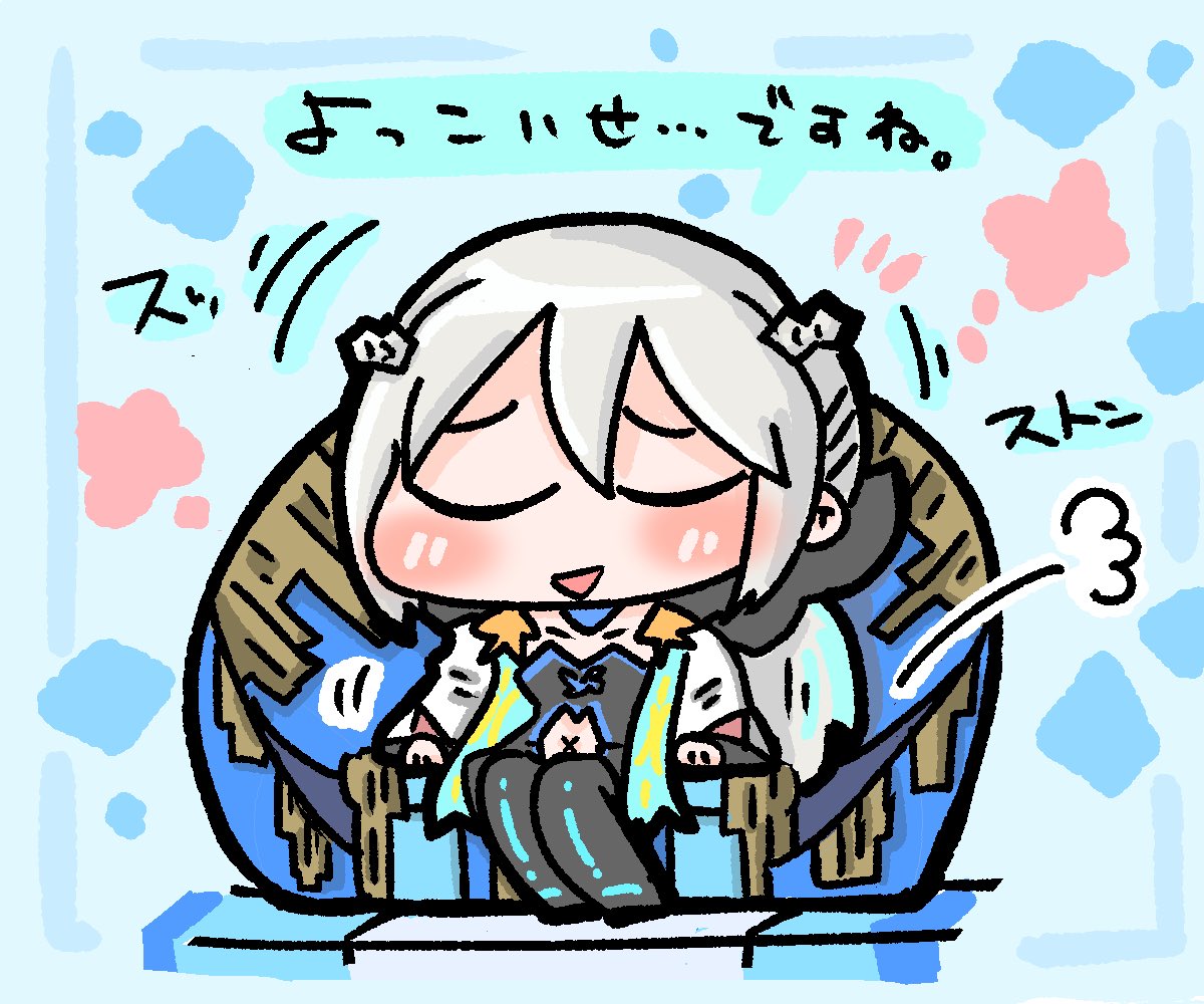モルガン「#モルガン実装3周年モルガン祭りだワッショイ! 」|なおるなのイラスト