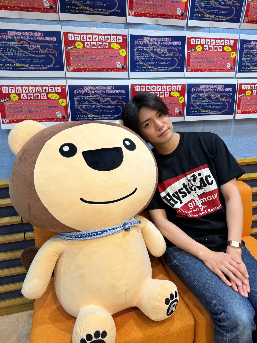 A_yantan1179's tweet photo. ホットドッグチャレンジ中、

正門良規を挟みます。

#Aぇヤンタン https://t.co/i50BRl4I4x