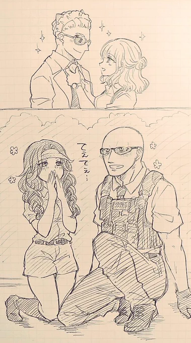 おさよつてぇてぇを見るボイメキを見るノビーさん 