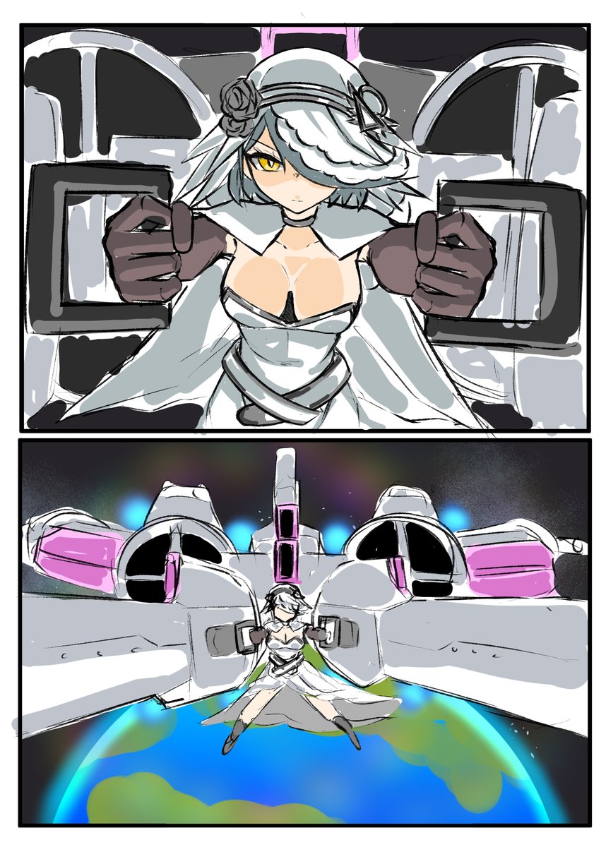 #デカい女にデカい武器を持たせろ 