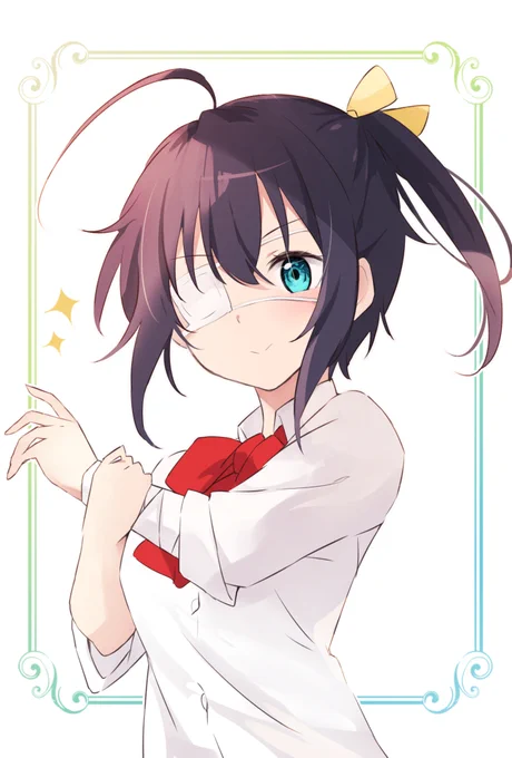 六花ちゃんおめでとう～ 「始めよう、我が生誕祭をーー邪王真眼は不滅である!」 #小鳥遊六花生誕祭2024