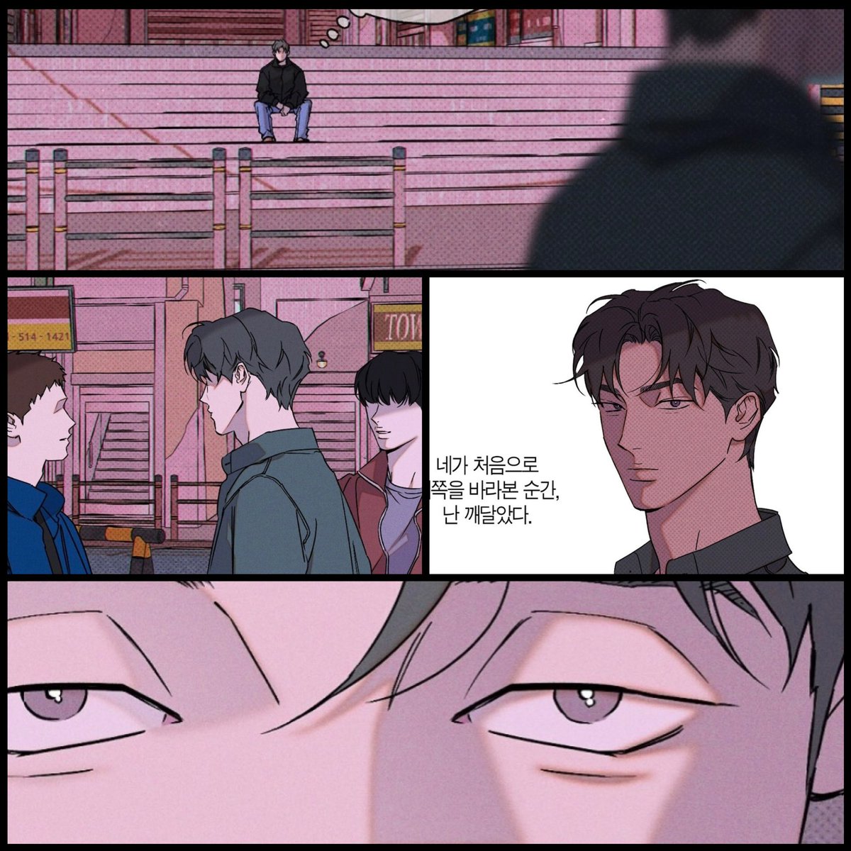 roseiin1's tweet photo. "A boy who catches my eye. The moment you looked this way for the first time, I realized. The reason I sit here every week is because I long for your gaze and... That was the start of it all."

TJ the poet😭❤️ #wetsand #웻샌드 https://t.co/TB5M6cVn0e