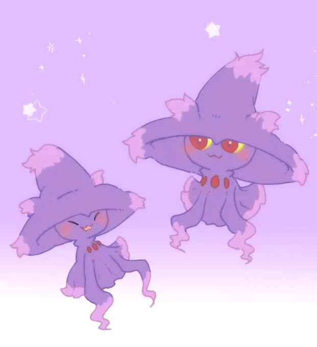 ムウマージ