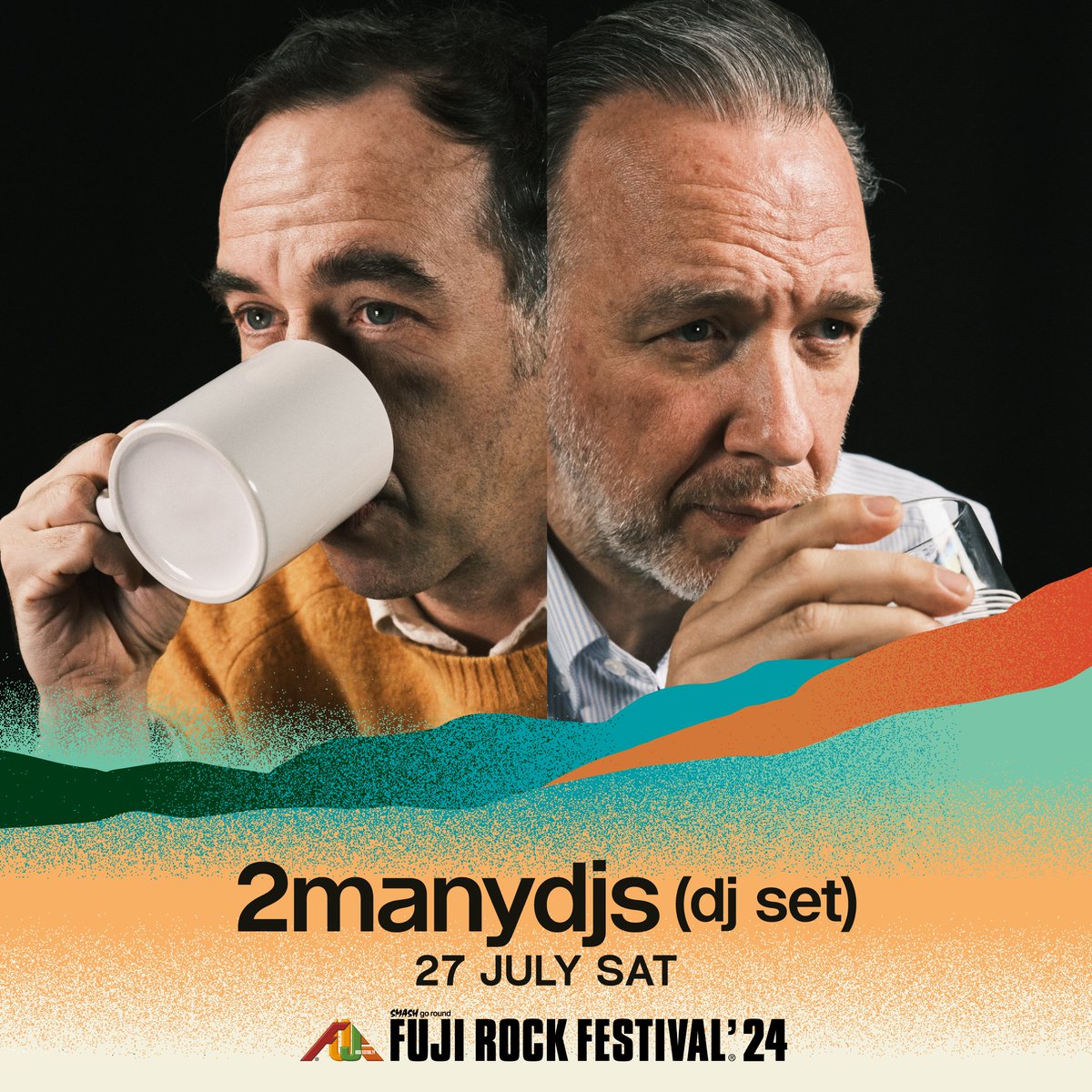 ⚡️2manydjs (dj set) マッシュアップのパイオニアとして世界中の