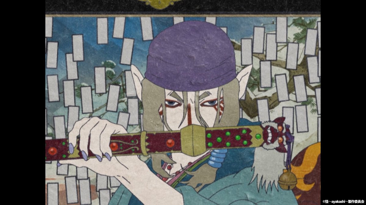 anime_mononoke's tweet photo. ≪≪本日放送 ≫≫

『怪～ayakashi～ 化猫』の<序の幕>が深夜1時30分から放送！

📺テレビ東京
📅6/12(水)深夜1時30分～
▶『怪～ayakashi～』 化猫<序の幕>

『#劇場版モノノ怪 唐傘』公開前のこの機会をお見逃しなく！

#モノノ怪 https://t.co/marroUwb0j
