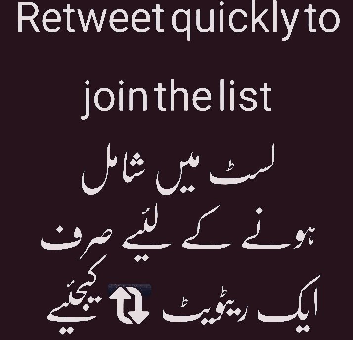 🥀عـͫــͣــͥــقیل احمد خان🌷 (@aak_0s) on Twitter photo ری®
#BBN
<a href="/Aqeel092/">Aqeel Rehman</a> <a href="/MIG9T/">Khadija Saeed</a> <a href="/BAA_WA/">💎 Μ𝐲Ⓢт𝐈c💎</a> <a href="/Faa__27/">KAMLI_KURRI</a> <a href="/Ghz79/">❃ 𝔾𝕙𝕒𝕫𝕒𝕝𝕒𝕙 𝕊𝕒𝕕𝕒𝕗 ❃</a> <a href="/1Mahii1/">♡𝖬𝖺𝗁𝗂 𝖬𝖺𝗅𝗂𝗄♡</a> @Nysar7 <a href="/PK50K/">Saher</a> <a href="/S786U/">✩ناراض چڑیا✩</a> <a href="/1Mlkani/">♡𝗠𝗮𝗵𝗶 𝗠𝗮𝗹𝗶𝗸♡</a> <a href="/28_pti/">ARHAM_PTI28</a> @Mlkaani <a href="/Awan_TL/">Shahzad</a> <a href="/naziya3030/">Naziya Khan 💕</a> <a href="/rashidi_wazahat/">Wazahat Khan Qadri Rashidi</a> <a href="/ZainabFatima9_2/">🍁Z FATIMA زینب فاطمہ 🍁</a> <a href="/1fazl2/">فضـ𝓪𝓴𝓫𝓪𝓻ـل</a> <a href="/Misskhan145/">🦋پــــری خـــان 🇵🇰</a> <a href="/mdsr_786/">𝓢𝓱𝓪𝓲𝓴𝓱 𝓜𝓾𝓭𝓪𝓼𝓼𝓪𝓻 🦋💕</a> <a href="/razve_md/">𝒎𝒅 𝒊𝒓𝒔𝒉𝒂𝒅 𝒓𝒂𝒛𝒗𝒊</a> <a href="/Alizeh__001/">🦋Alizeh_Azhari🦋</a> <a href="/_A_M_D/">Hmm</a> @950nk <a href="/Anwar_Irshadi/">Anwar Raza Irshadi</a>
<a href="/RizviBaba90339/">RizviBaba</a> <a href="/19FKn/">فیصل خان (F🅰️ℹ️S🅰️L Kh🅰️ñ )</a> <a href="/shaikh2978/">Huma Shaikh</a> ری®
#BBN
<a href="/Aqeel092/">Aqeel Rehman</a> <a href="/MIG9T/">Khadija Saeed</a> <a href="/BAA_WA/">💎 Μ𝐲Ⓢт𝐈c💎</a> <a href="/Faa__27/">KAMLI_KURRI</a> <a href="/Ghz79/">❃ 𝔾𝕙𝕒𝕫𝕒𝕝𝕒𝕙 𝕊𝕒𝕕𝕒𝕗 ❃</a> <a href="/1Mahii1/">♡𝖬𝖺𝗁𝗂 𝖬𝖺𝗅𝗂𝗄♡</a> @Nysar7 <a href="/PK50K/">Saher</a> <a href="/S786U/">✩ناراض چڑیا✩</a> <a href="/1Mlkani/">♡𝗠𝗮𝗵𝗶 𝗠𝗮𝗹𝗶𝗸♡</a> <a href="/28_pti/">ARHAM_PTI28</a> @Mlkaani <a href="/Awan_TL/">Shahzad</a> <a href="/naziya3030/">Naziya Khan 💕</a> <a href="/rashidi_wazahat/">Wazahat Khan Qadri Rashidi</a> <a href="/ZainabFatima9_2/">🍁Z FATIMA زینب فاطمہ 🍁</a> <a href="/1fazl2/">فضـ𝓪𝓴𝓫𝓪𝓻ـل</a> <a href="/Misskhan145/">🦋پــــری خـــان 🇵🇰</a> <a href="/mdsr_786/">𝓢𝓱𝓪𝓲𝓴𝓱 𝓜𝓾𝓭𝓪𝓼𝓼𝓪𝓻 🦋💕</a> <a href="/razve_md/">𝒎𝒅 𝒊𝒓𝒔𝒉𝒂𝒅 𝒓𝒂𝒛𝒗𝒊</a> <a href="/Alizeh__001/">🦋Alizeh_Azhari🦋</a> <a href="/_A_M_D/">Hmm</a> @950nk <a href="/Anwar_Irshadi/">Anwar Raza Irshadi</a>
<a href="/RizviBaba90339/">RizviBaba</a> <a href="/19FKn/">فیصل خان (F🅰️ℹ️S🅰️L Kh🅰️ñ )</a> <a href="/shaikh2978/">Huma Shaikh</a>