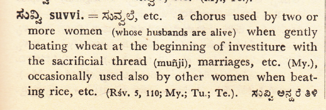 ನುಡಿಗಣ್ಣ tweet media