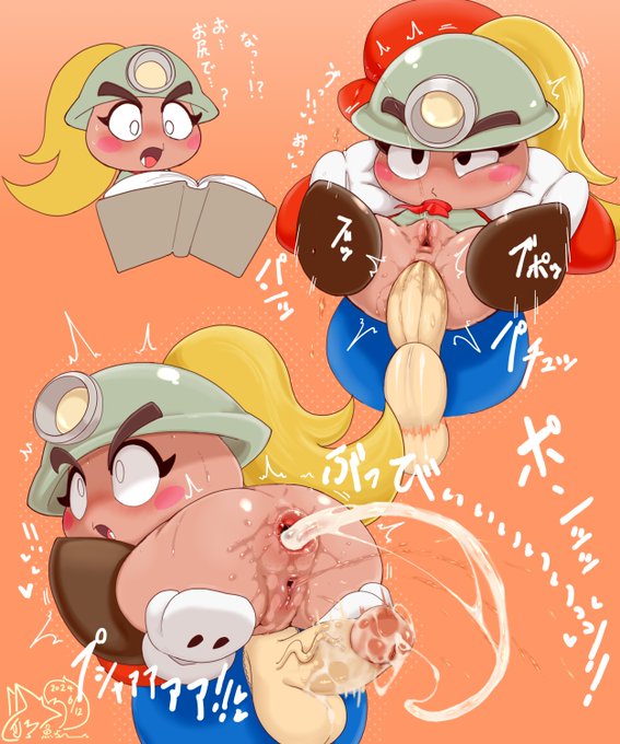 何年振りかなクリス〇ーヌ 