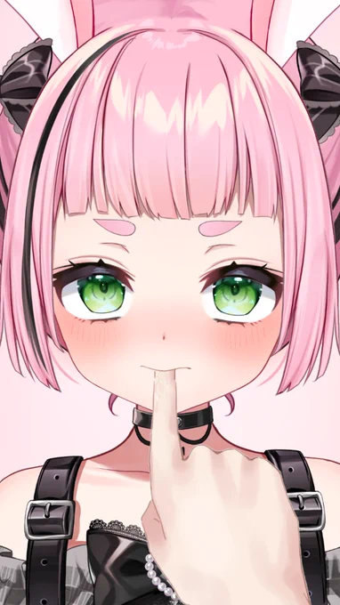 んん。 