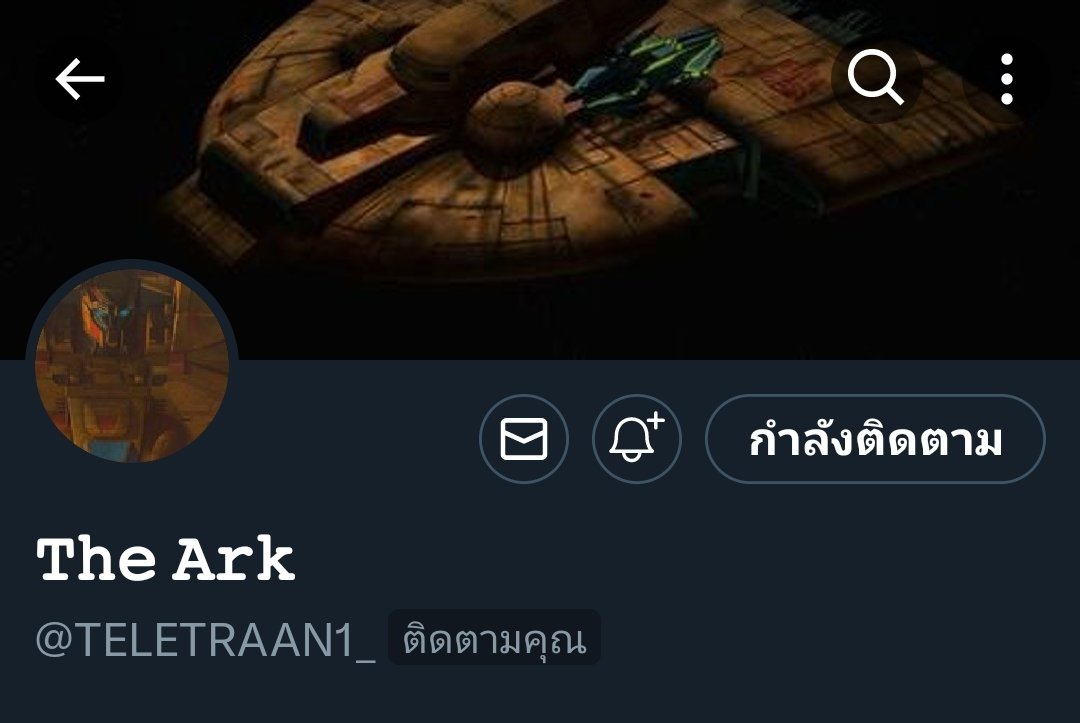 𝑶𝑴𝑬𝑮𝑨_𝑺𝑼𝑷𝑹𝑬𝑴𝑬 tweet media