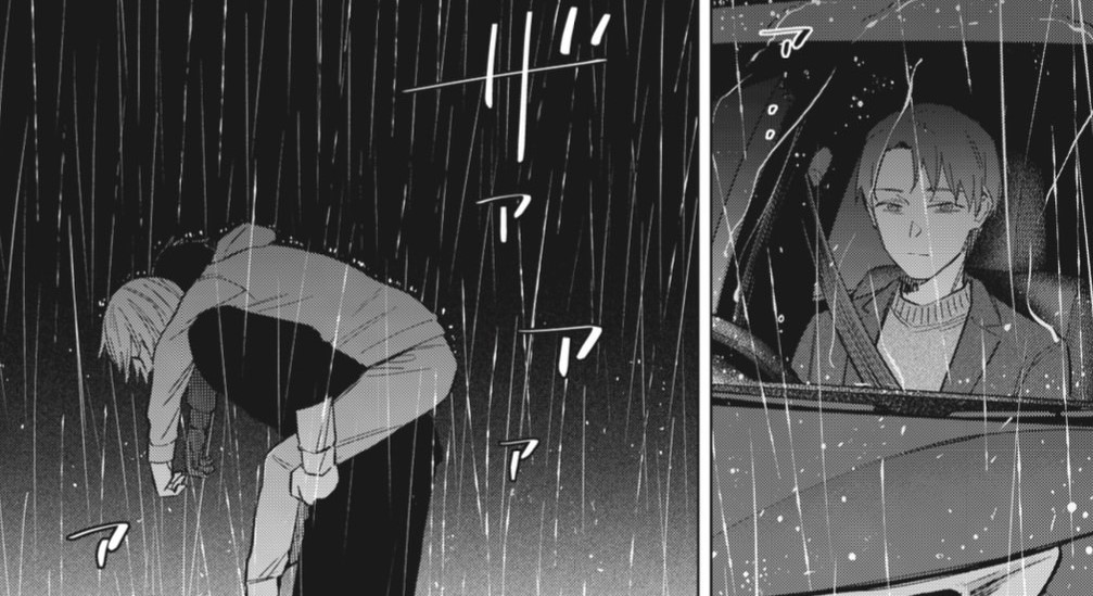 木曜ヤンジャン発売日!
『#少年のアビス』
第178話『往生際の再会』
掲載中🐠🌧️🌧️
約束をした。
「連れいく」…と。
どうぞお楽しみに~