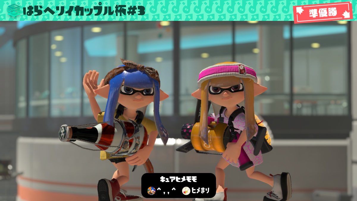 ヒメまり tweet media