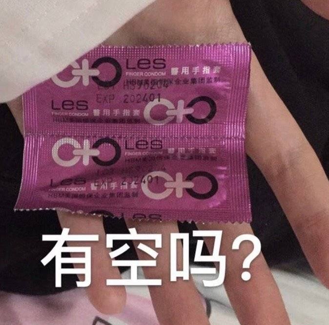 饕餮s tweet media