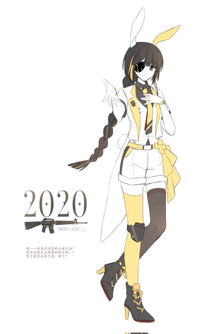 (2/4) 