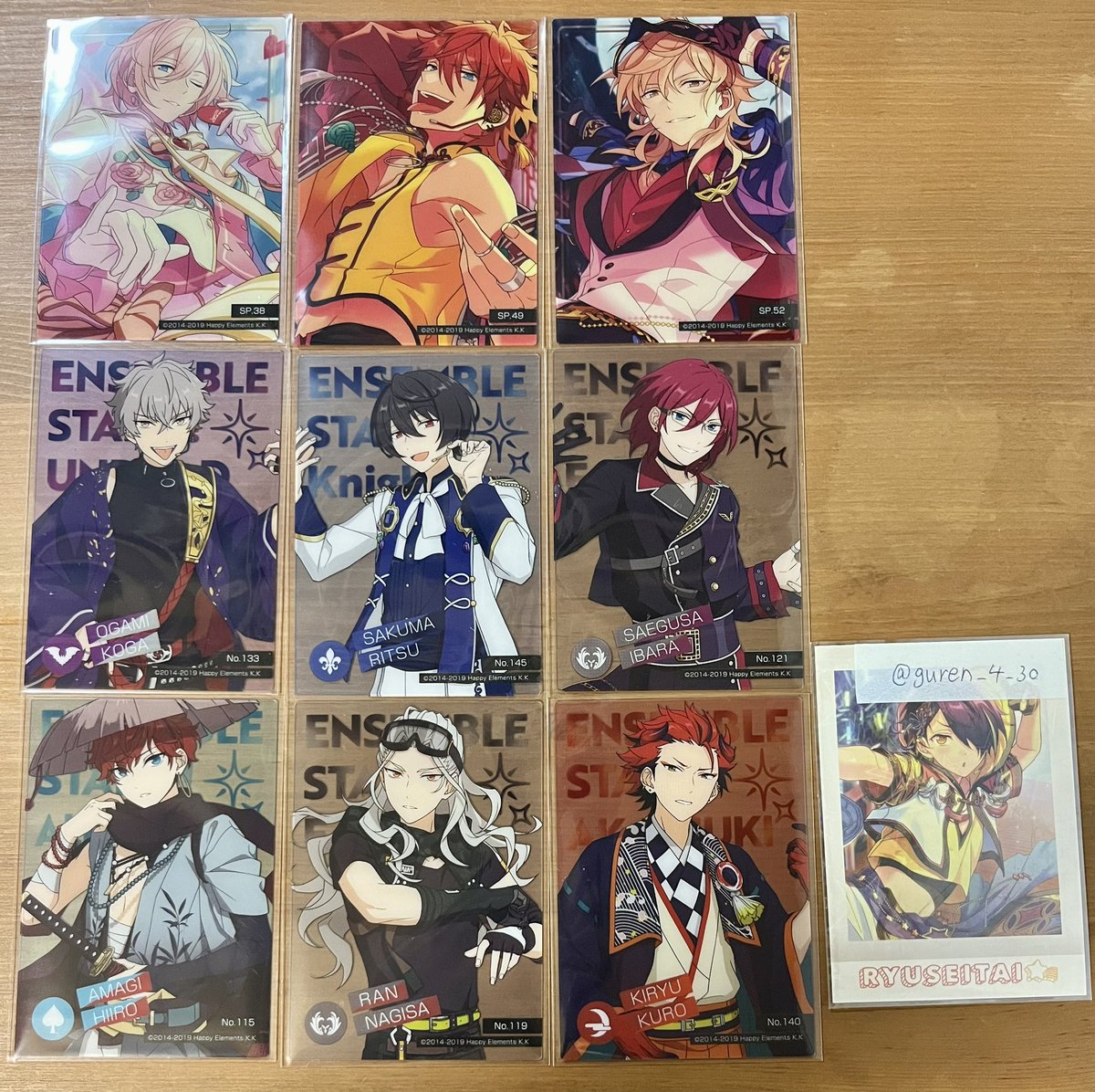 【交換】 あんスタ クリアカード クリカ 3

譲> SP 英智 薫 燐音
N 晃牙 凛月 凪砂 茨 紅郎 一彩

求> SP忍 北斗1(友人分) > N鉄虎 忍

郵送希望
SP忍、北斗含む交換優先です。
検索からも気軽にお声かけください。
よろしくお願い致します。