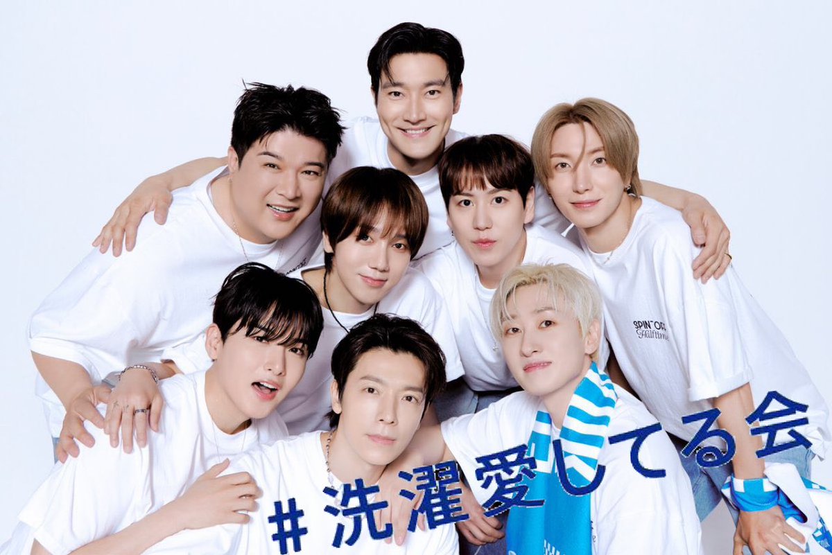 36toy's tweet photo. 驚きの白さ🥹✨
洗剤のCMこのままイける🥹✨ https://t.co/HoQN3AedON