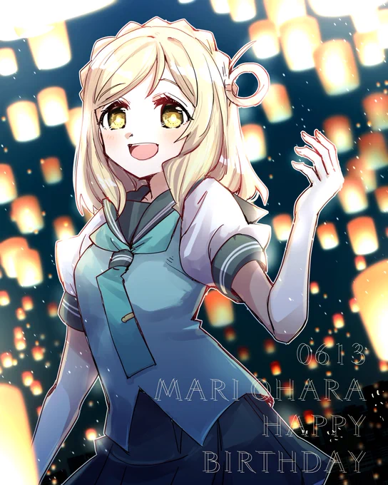 鞠莉さんお誕生日おめでとうございます! #小原鞠莉生誕祭2024 