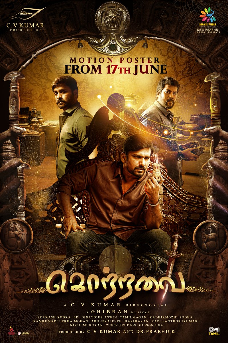 Prakash Rudra (@prakash2554) on Twitter photo Bringing to you the valor of #Kottravai
'Kottravai' Motion Poster on June 17th!
A <a href="/icvkumar/">C V Kumar</a> Directorial
<a href="/ThirukumaranEnt/">Thirukumaran Entertainment</a> <a href="/mayilfilms/">MAYILFILMS</a> <a href="/tipsmusicsouth/">TipsMusicSouth</a> <a href="/GhibranVaibodha/">Ghibran Vaibodha</a> <a href="/rajeshkanagasa2/">RAJESHKANAGASABAI</a> <a href="/gauravnarayanan/">Gaurav narayanan</a> <a href="/AnupamaKumarONE/">Anupama Kumar</a> <a href="/pra6doc/">prabhu kanagasabai</a> <a href="/IgnatiousAswin/">Ignatious Aswin</a> <a href="/onlynikil/">Nikil Murukan</a> <a href="/digitallynow/">Digitally</a> Bringing to you the valor of #Kottravai
'Kottravai' Motion Poster on June 17th!
A <a href="/icvkumar/">C V Kumar</a> Directorial
<a href="/ThirukumaranEnt/">Thirukumaran Entertainment</a> <a href="/mayilfilms/">MAYILFILMS</a> <a href="/tipsmusicsouth/">TipsMusicSouth</a> <a href="/GhibranVaibodha/">Ghibran Vaibodha</a> <a href="/rajeshkanagasa2/">RAJESHKANAGASABAI</a> <a href="/gauravnarayanan/">Gaurav narayanan</a> <a href="/AnupamaKumarONE/">Anupama Kumar</a> <a href="/pra6doc/">prabhu kanagasabai</a> <a href="/IgnatiousAswin/">Ignatious Aswin</a> <a href="/onlynikil/">Nikil Murukan</a> <a href="/digitallynow/">Digitally</a>