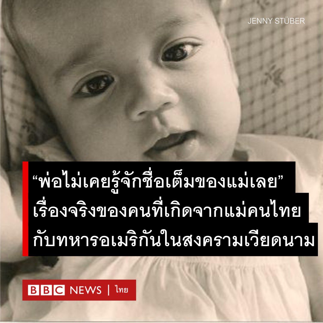 🅚🅐🅨 Briefing tweet media