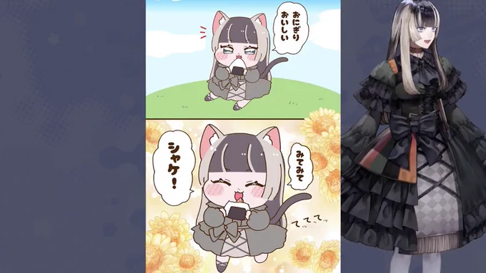 #らでん記

Nice Art 