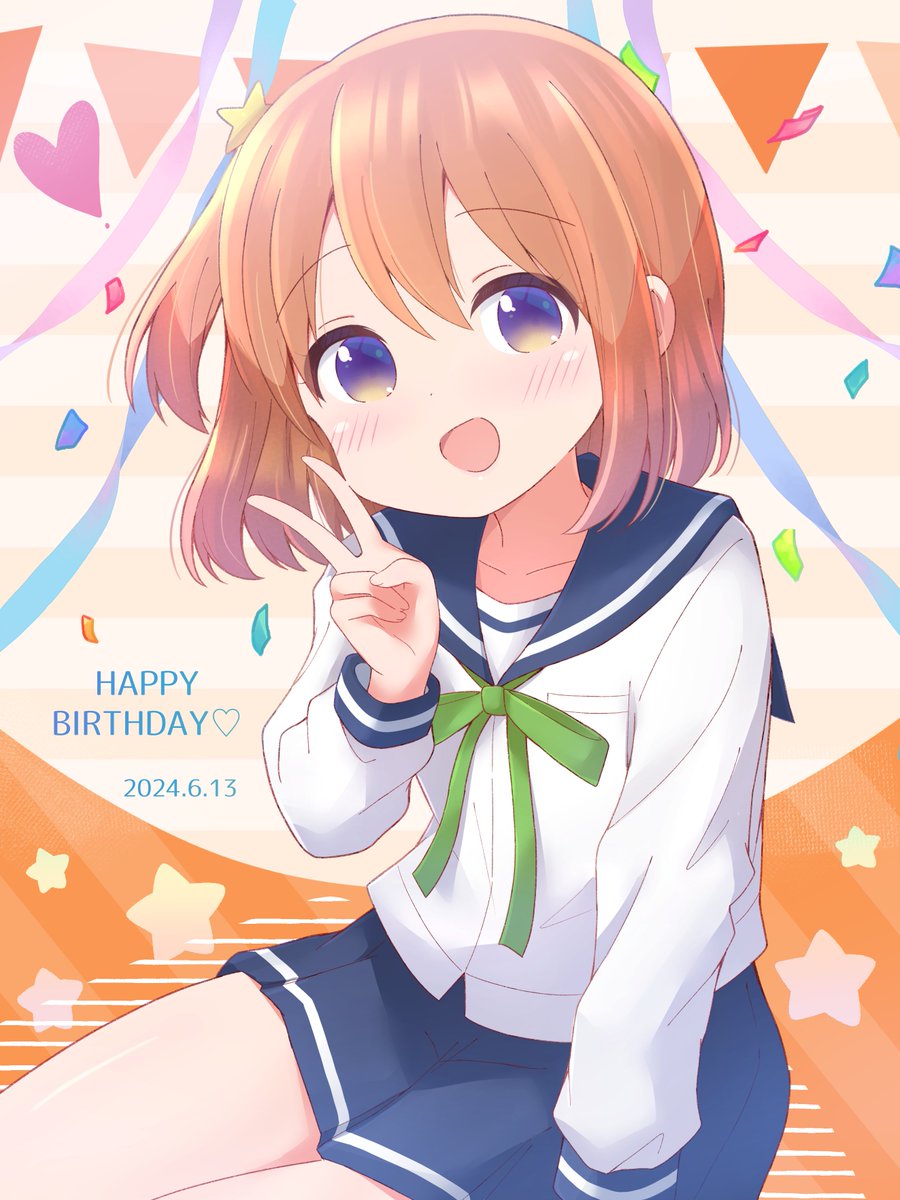 みらちゃんお誕生日おめでとう❤

#木ノ幡みら生誕祭2024