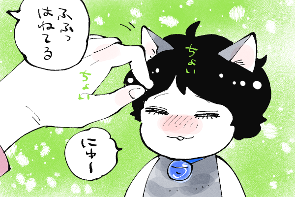 🐱キラキラにゃんこ生活
普段見ることのないあずまこCPのやり取りが気になる👀 