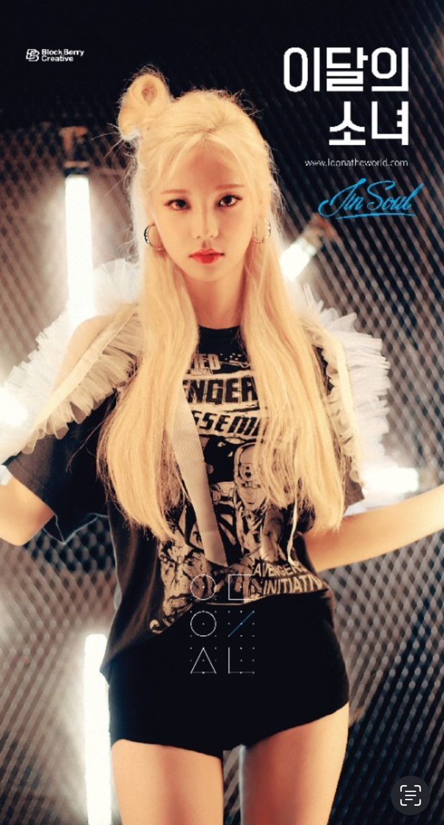 loonapress's tweet image. [MISC] 240613 Today marks the 7th year since #Jinsoul was revealed as the seventh member of #LOONA 🐯💙

#이달의소녀