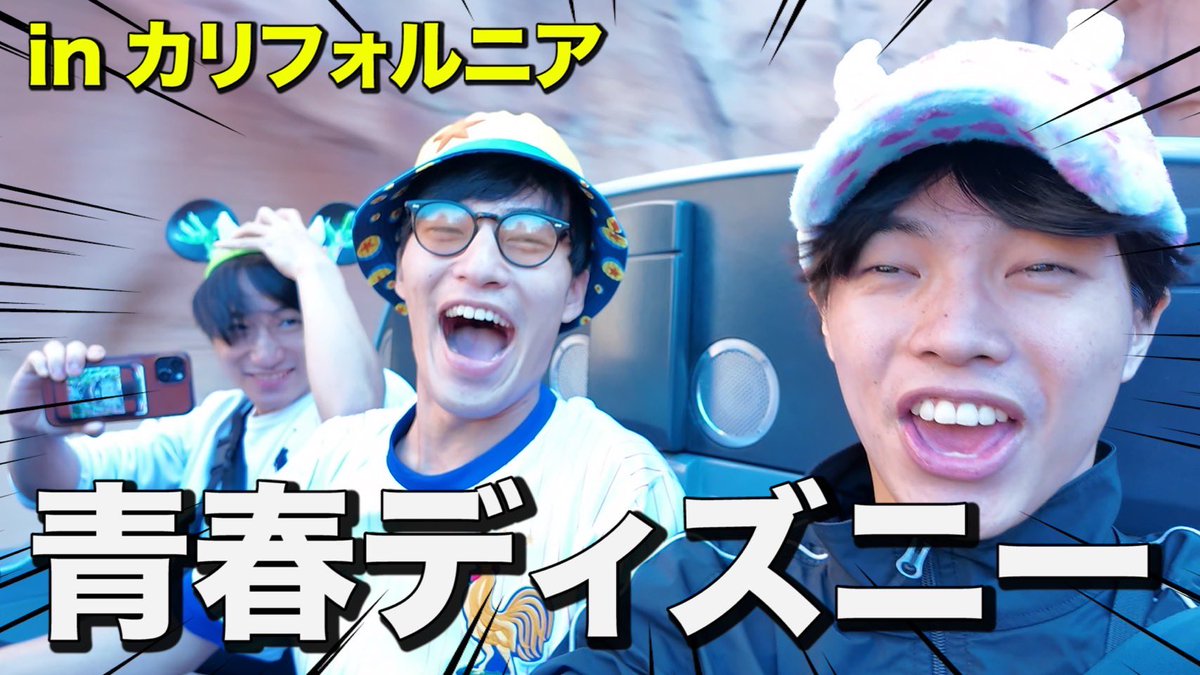 GP4arFXakAAlV7Z.jpg?format=jpg