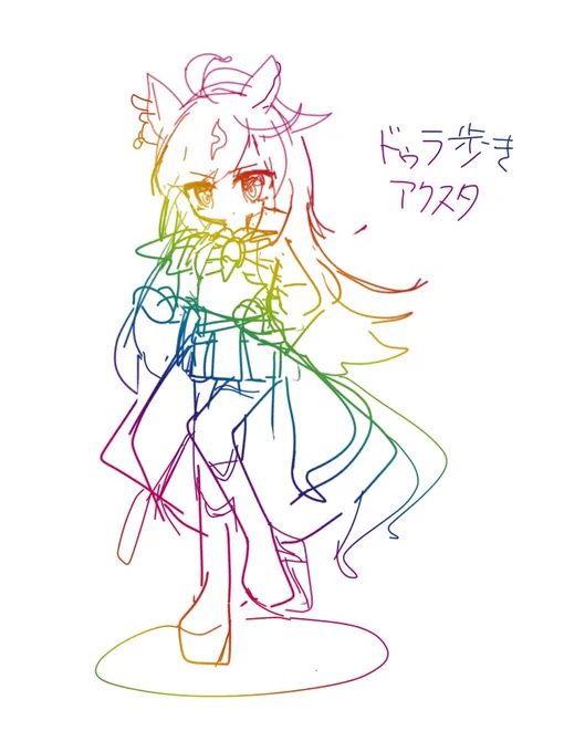 このくらい等身上げたデフォルメでも可愛いかも