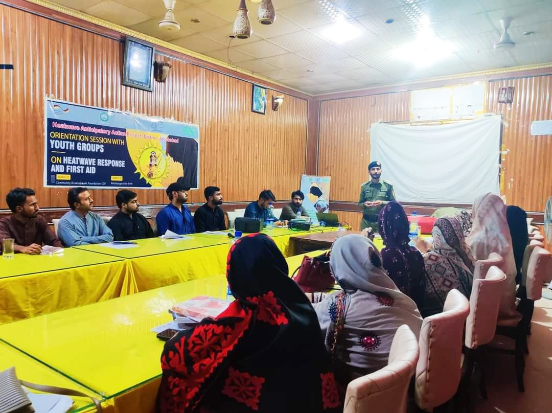 CDFsindh's tweet photo. Training of youth on life saving skills conducted Under the Heatwave Anticipatory Action Facility Pakistan Jacobabad with Partnership of @Welthungerhilfe &amp; support of @AA_stabilisiert 
@AnticipationHub @StartNetwork @ToGETHER4local @HelpAge @pdmasindhpk @RESCUEorg https://t.co/nqWc7Oq5va