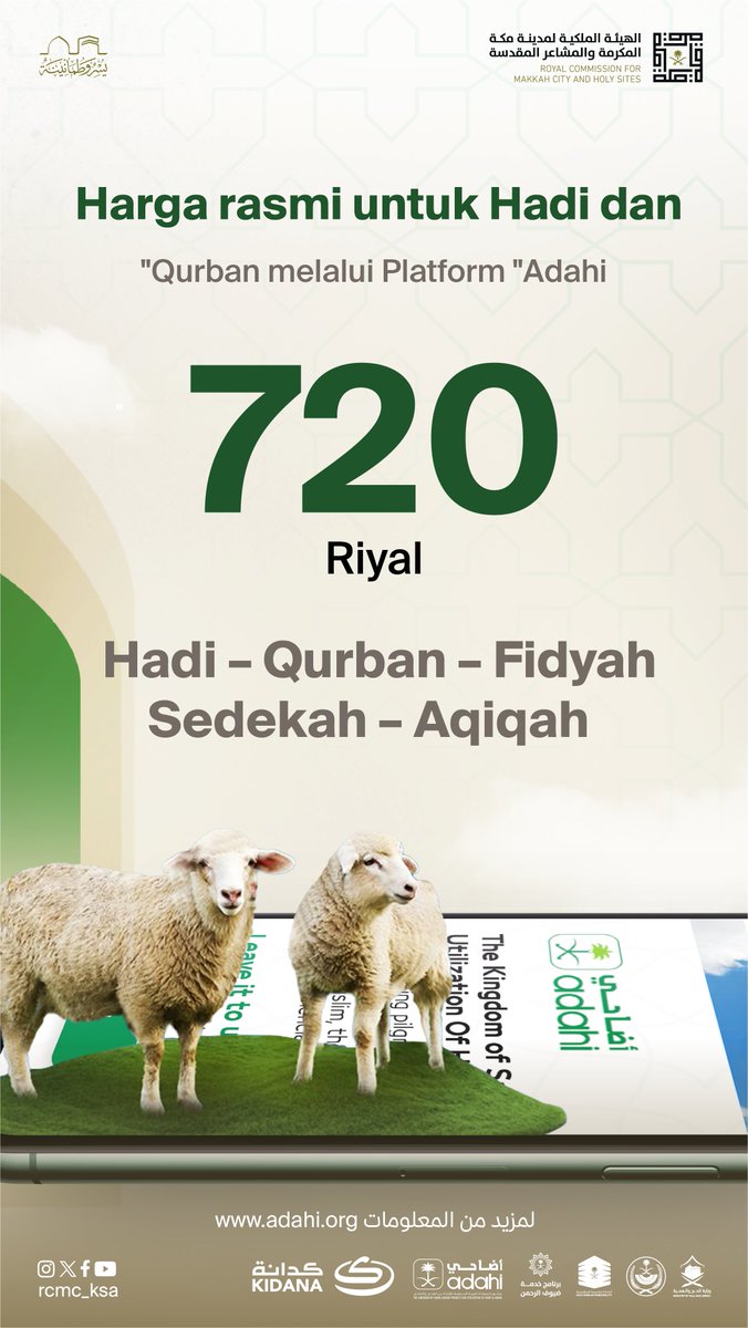 RCMC_KSA's tweet photo. Kenali harga resmi untuk Hadi dan Qurban melalui platform resmi #Adahi. Berhati-hatilah terhadap iklan yang menyesatkan dan pastikan bertransaksi dengan aman.

https://t.co/PKsbHR8WNl https://t.co/54JLMQnn3O