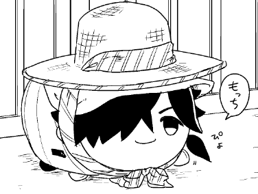 おててふってる 