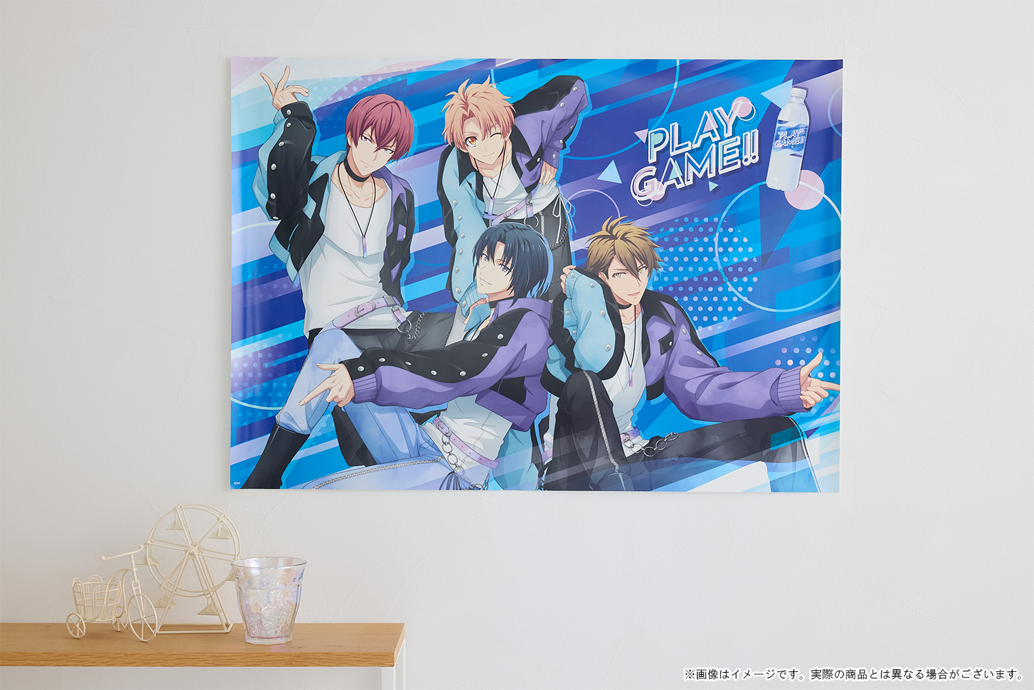 アイナナ シャッフルユニット PLAY GAME!