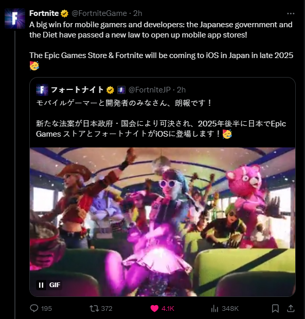 DuckyTheGamer tweet media