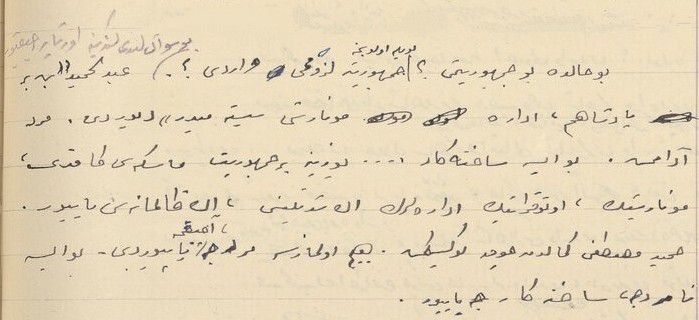 Bu hâlde bu cumhuriyyet mi? Böyle olunca cumhuriyyete lüzum mu vardı? Bu sual kendi kendine ortaya çıkıyor. Abdülhamid «Ben bir padişahım, idare monarşi sistemidir» diyordu. Merd adammış. Bu ise sahtekâr.... Yüzüne bir cumhuriyyet maskesi taktı, monarşik, otokratik idarelerin en