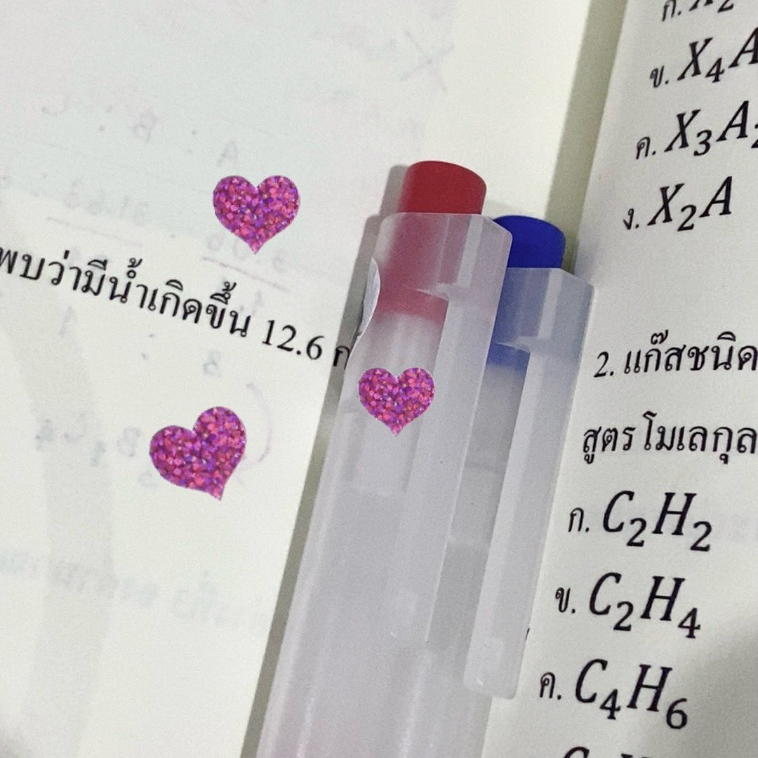 cerjusmi's tweet image. 💭*( 12 june 2024 )*🧼̊⃝̢      

🎀🍎 กลับมารันวงการแล้ววันนี้ ฟออินฟิร😽😽 ห่างหายไปนานม้ากทุกคนนน งานรร.รุมมากtvt แต่หลังจากนี้จะบริหารเวลาดีๆแล้วคับ 

btw วันนี้ปั่นคอร์สสอ.เคมี ิิิ ปริมาณสารฉ่ำๆ แต่ปั่นแค่ 40 นาทีวอร์มๆไว้ก่อนหลังจากที่หายไปนาน เดี๋ยวช้อก tvt

 #jusmstudy