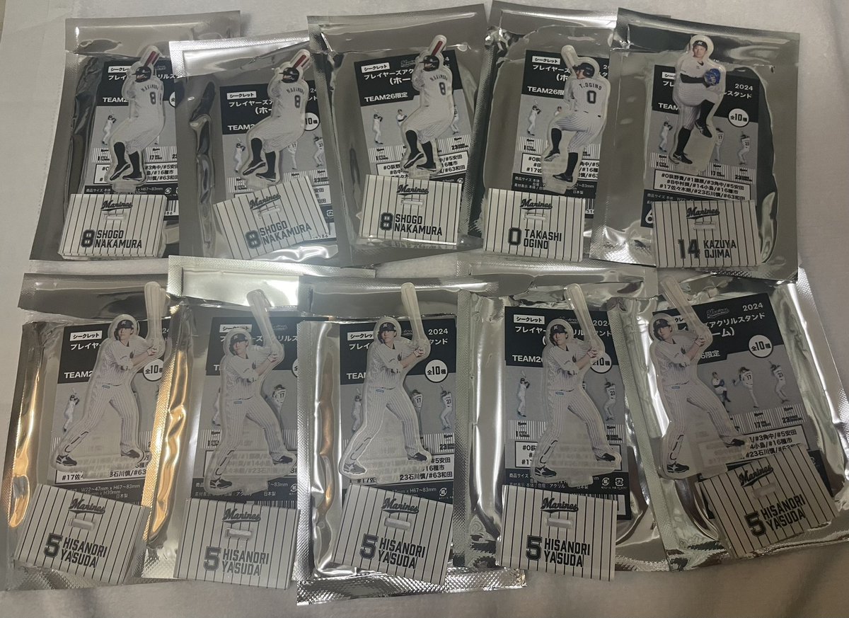 cocotanb's tweet photo. 千葉ロッテマリーンズ交換
シークレット プレイヤーズアクリルスタンド TEAM26限定(ホーム) 

の交換先を探しています🙇‍♀️

譲 0荻野 1藤原×3 3角中×4 5安田×5 8中村奨×3 14小島

求 23石川慎吾  定価

現地でのお取引可能です。

 #chibalotte  #マリーンズガチャ https://t.co/XdfRWhUKik