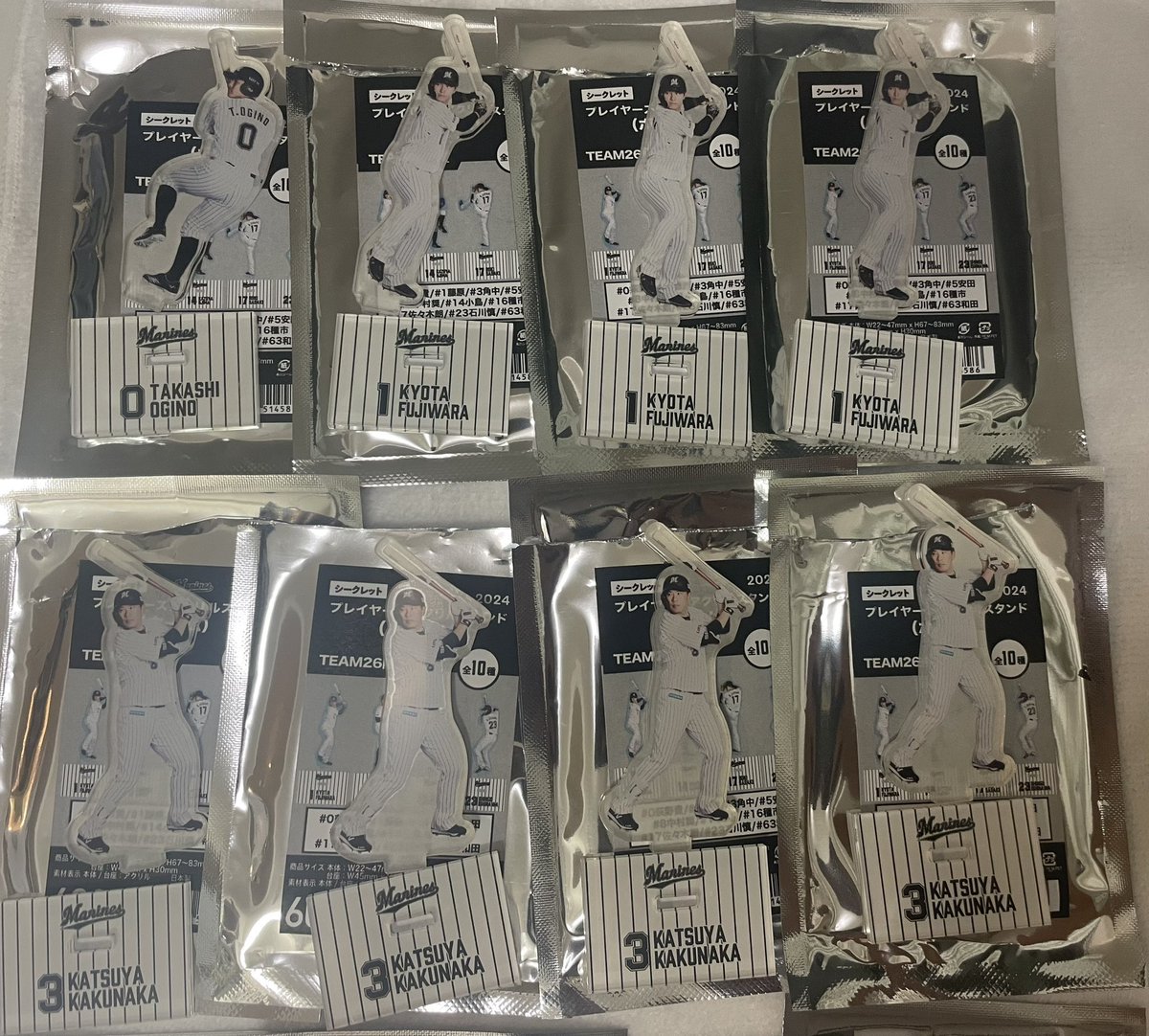 cocotanb's tweet photo. 千葉ロッテマリーンズ交換
シークレット プレイヤーズアクリルスタンド TEAM26限定(ホーム) 

の交換先を探しています🙇‍♀️

譲 0荻野 1藤原×3 3角中×4 5安田×5 8中村奨×3 14小島

求 23石川慎吾  定価

現地でのお取引可能です。

 #chibalotte  #マリーンズガチャ https://t.co/XdfRWhUKik