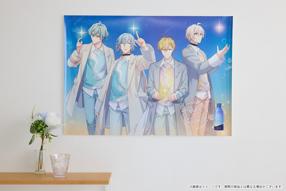 アイドリッシュセブン SHUFFLE UNIT POP UP EVENT tweet media