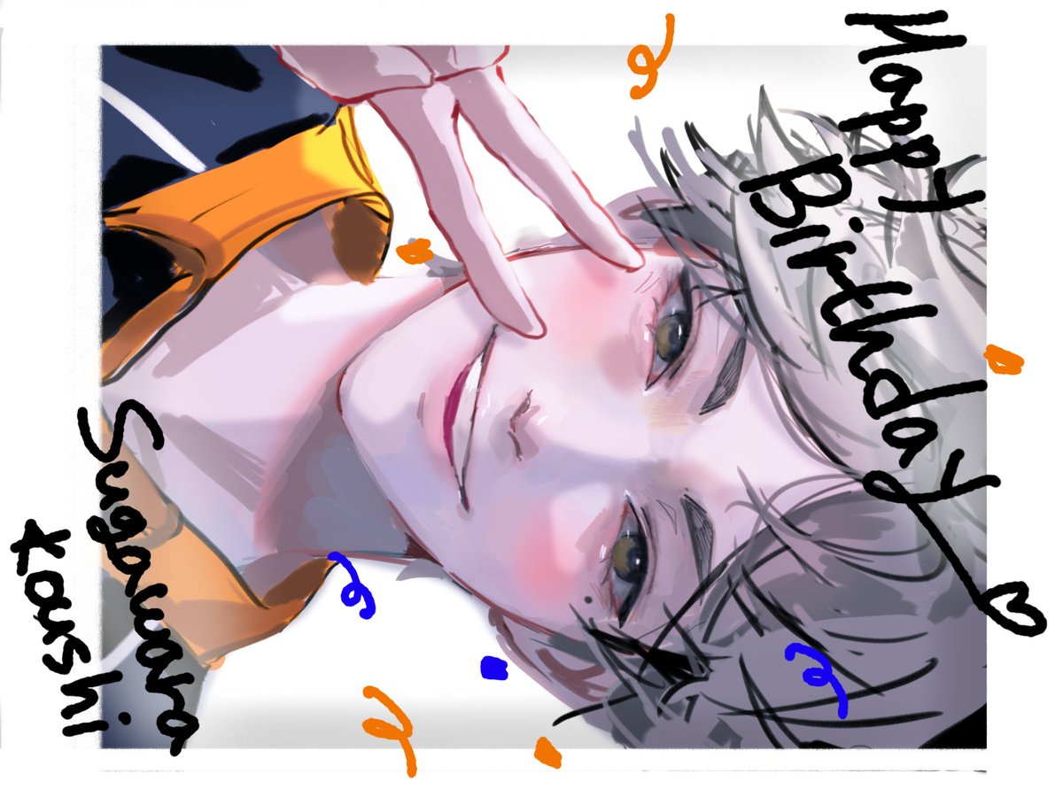 HQ_Ababa's tweet photo. #菅原孝支生誕祭2024
#菅原孝支誕生祭2024
 
스가와라🧡 생일축하해 🎂 https://t.co/QWaOaMgKO1
