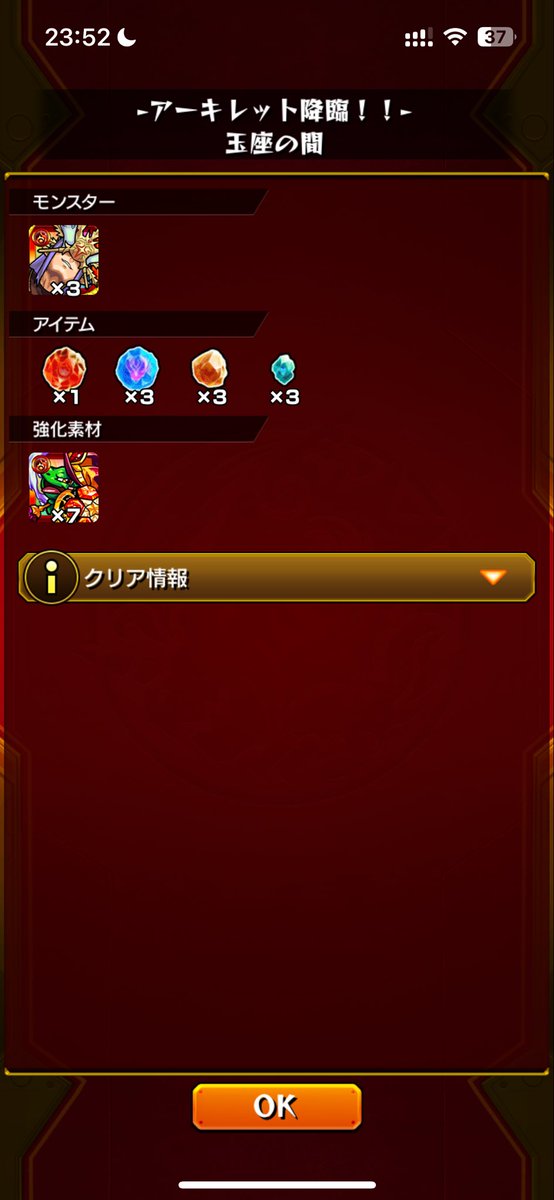 MN_123_ST's tweet photo. 久しぶりのアキマラでモチベ急上昇 https://t.co/TNnEb16wSD