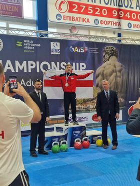 Queen Elizabeth SFC tweet media