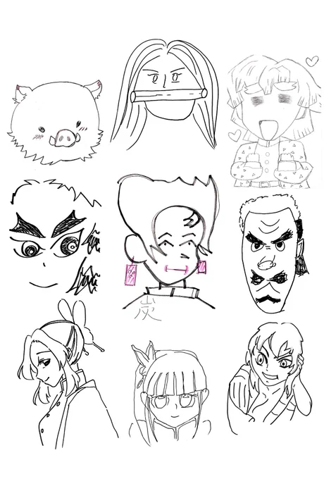 とてもわかる
昔職場の人に描いてもらった鬼滅を今も大事にしてる(全部違う人が描いた) 
