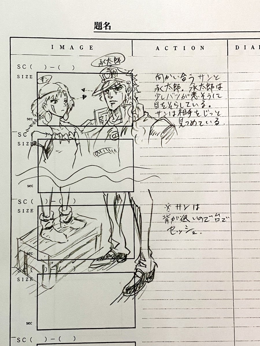 アしやのTwitterの頃からXをフォローして下さっている方はお察しの通り、ここ最近は全く絵を描けていないので、これからマイペースにはなりますが少しずつお絵描きも復活して行ければと思います🎨🖌️✨✨
色々各方面、お待たせやご心配をおかけしておりますが、優しく見守っていただければ幸いです🙇‍♂️ 