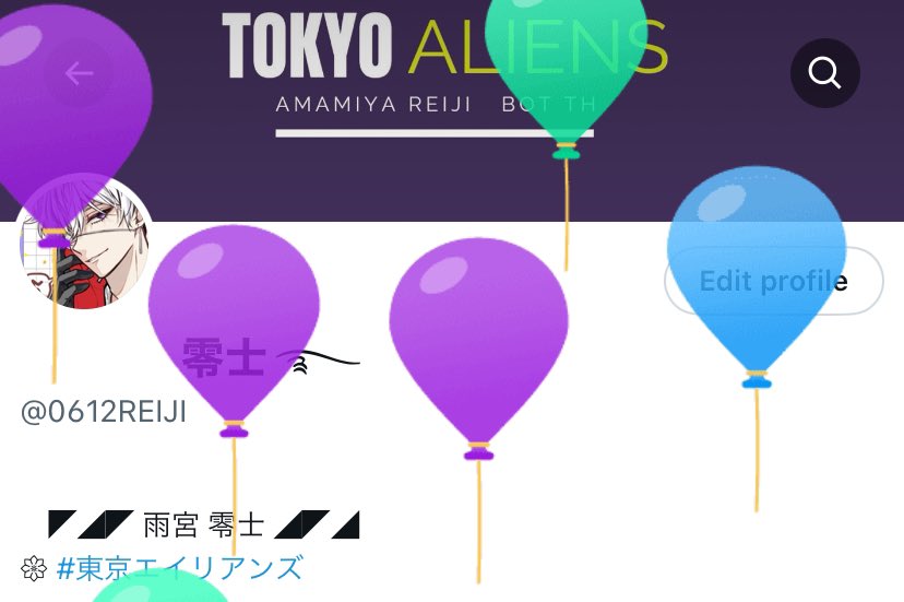 0612REIJI's tweet photo. ⠀ ⠀⠀  ⠀   ⠀ ⠀⠀

⠀ ⠀⠀❝ ふふっ ♡
⠀ ⠀⠀ วันอะไรกันน้า . . ❞  ⠀⠀ ⠀⠀  ⠀ ⠀⠀

⠀ ⠀⠀ https://t.co/WN9m6ZOYyE